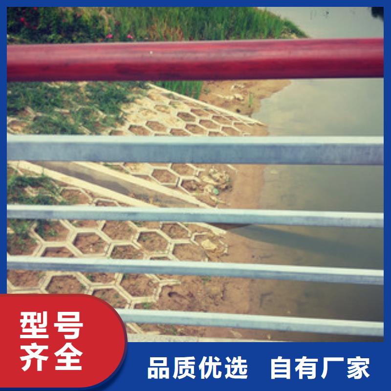 供應批發燈光護欄-好評