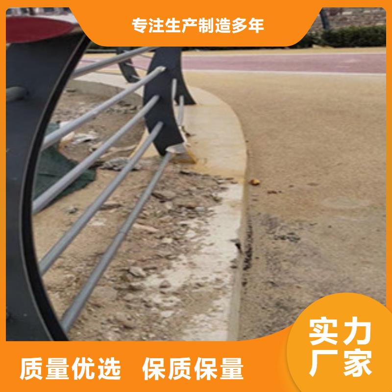 燈光護欄品質與價格同行