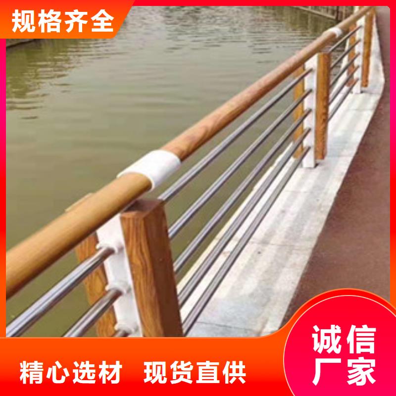 #燈光護欄#-歡迎您