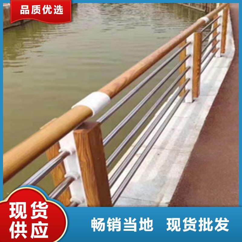 燈光護欄供應