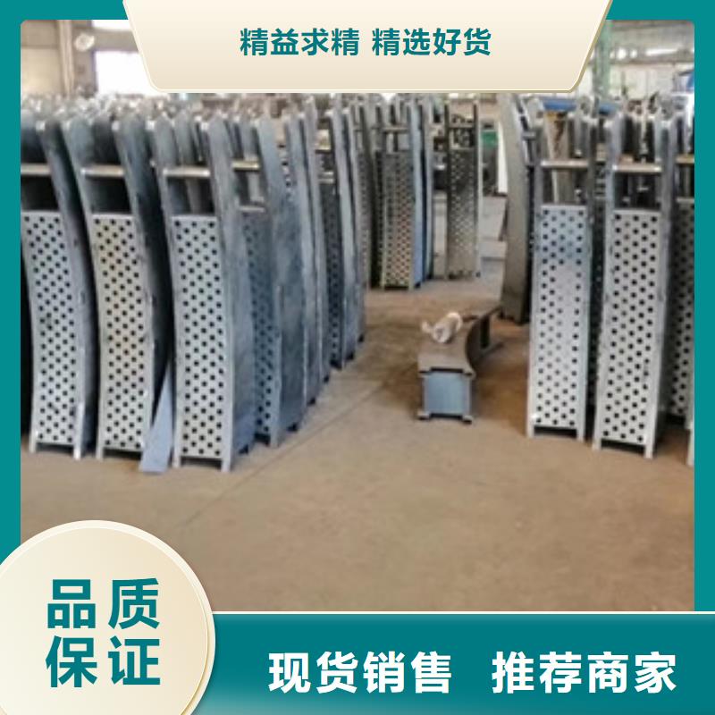 有現貨的燈光護欄廠家本地服務商