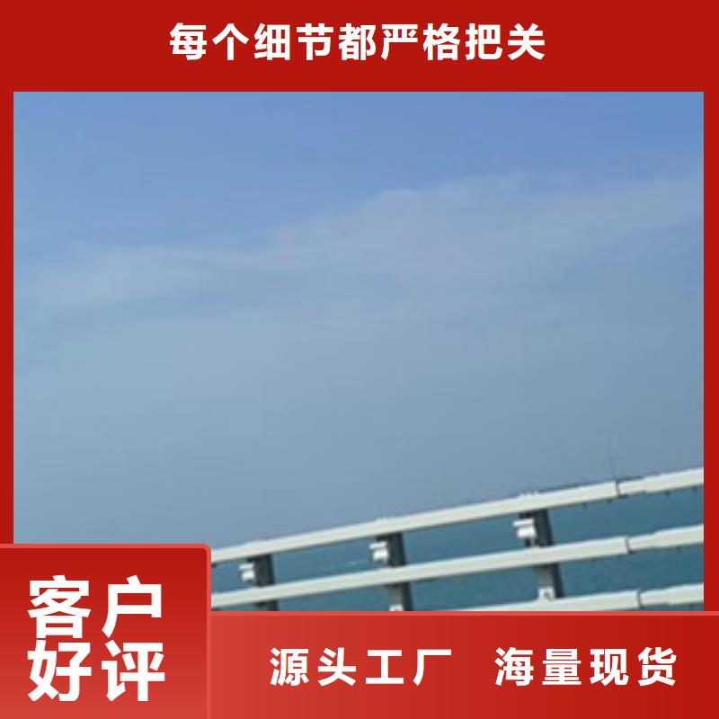 燈光護欄專業(yè)定制