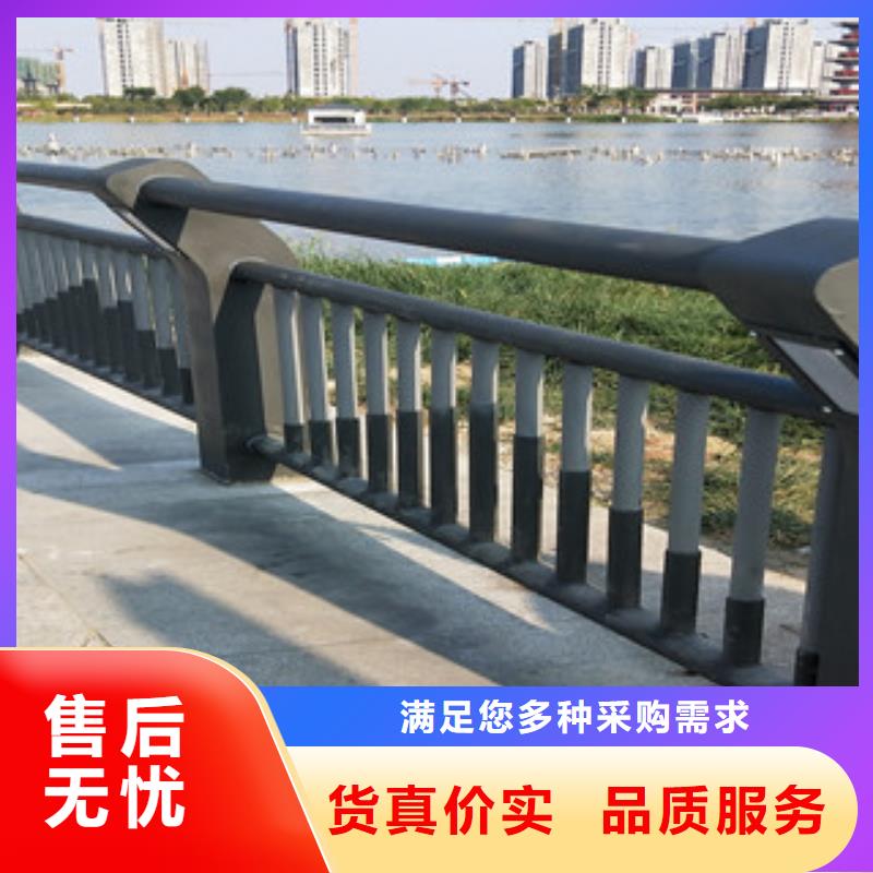 護欄防撞立柱-本地廠家