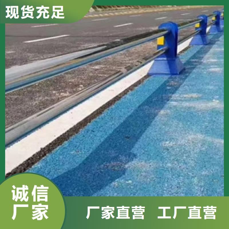 護欄防撞立柱廠家_咨詢優(yōu)惠