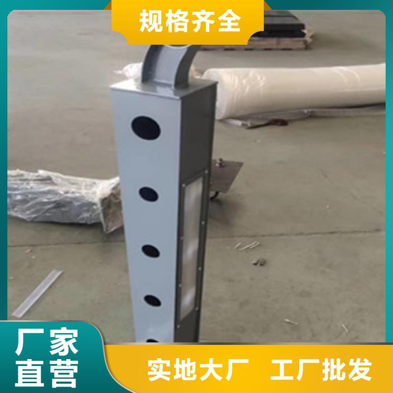 護欄防撞立柱可按需定制