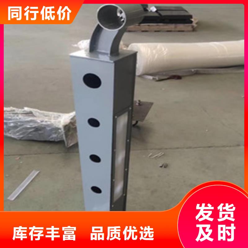 定制護(hù)欄防撞立柱的供貨商