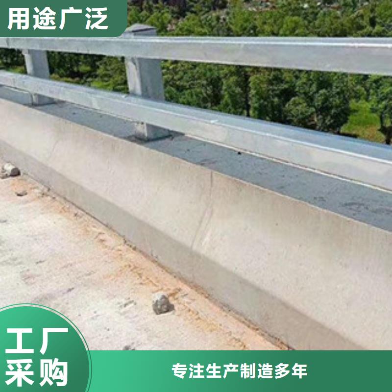 供應批發護欄防撞立柱-放心