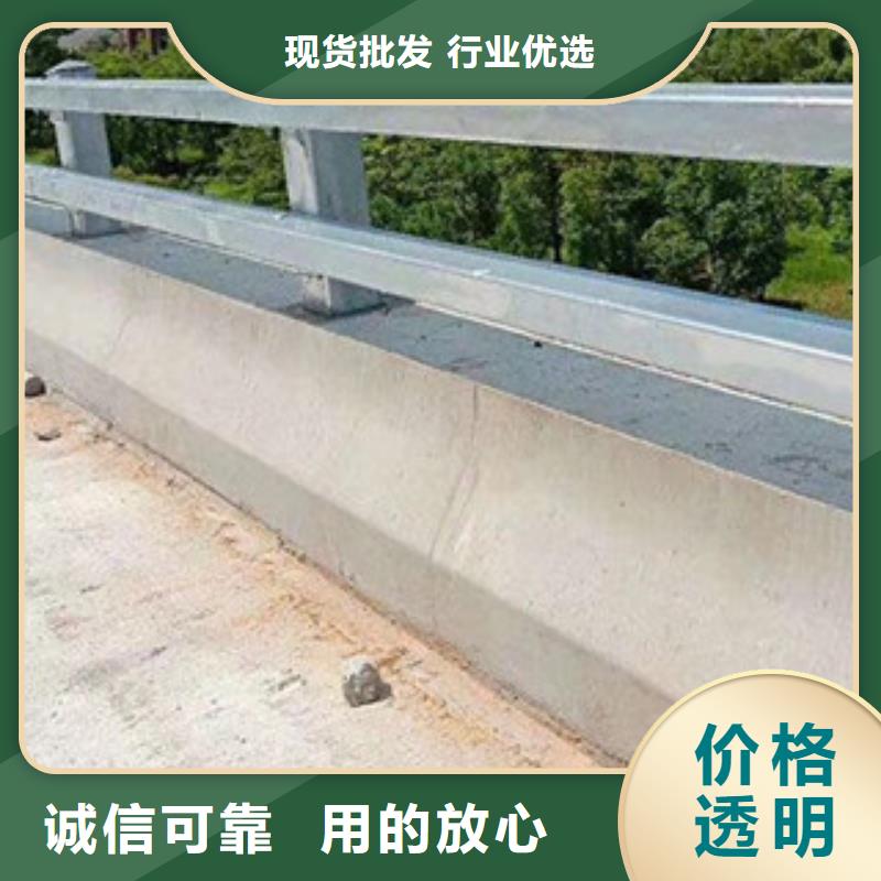 定做護欄防撞立柱的經銷商