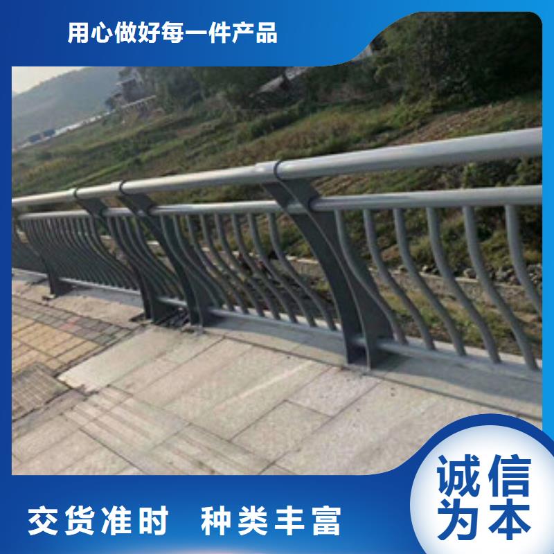 定制護(hù)欄防撞立柱的供貨商