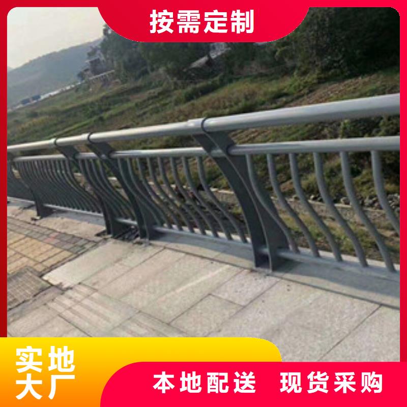 護欄防撞立柱服務貼心
