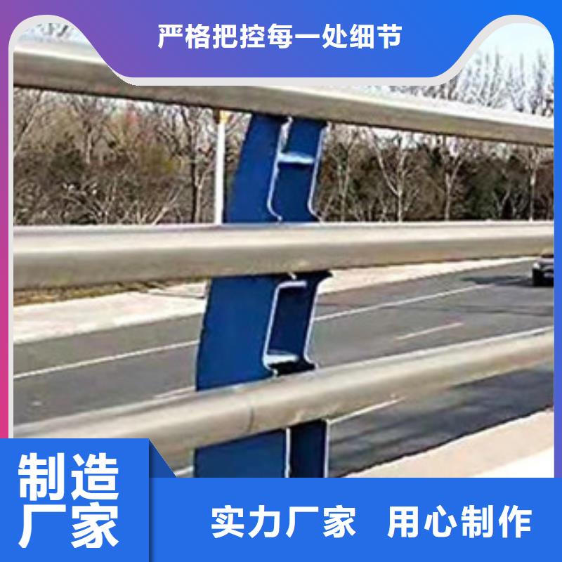 護欄防撞立柱、護欄防撞立柱廠家直銷-庫存充足