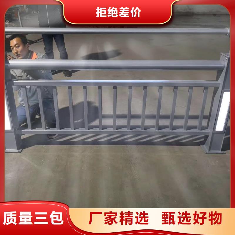 護欄防撞立柱優選廠家同城品牌