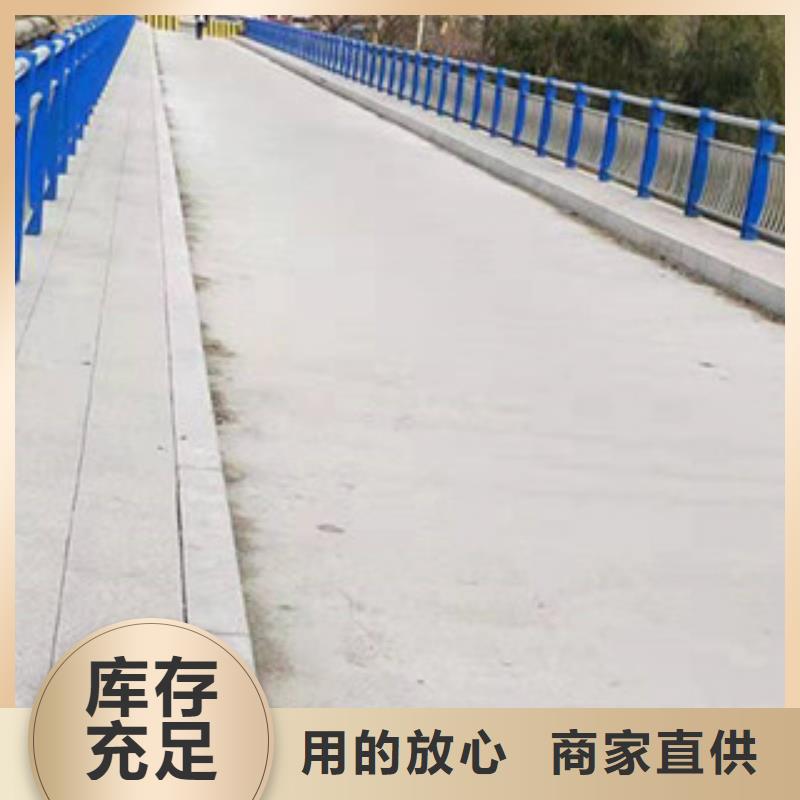 護欄防撞立柱質量合格
