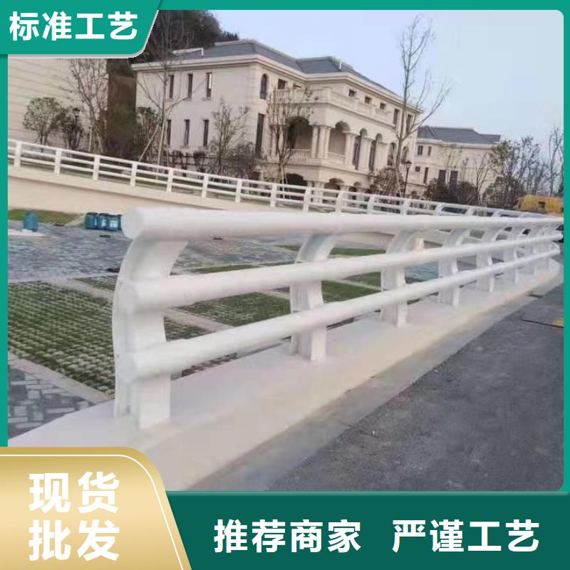 63*2不銹鋼護欄免費維修