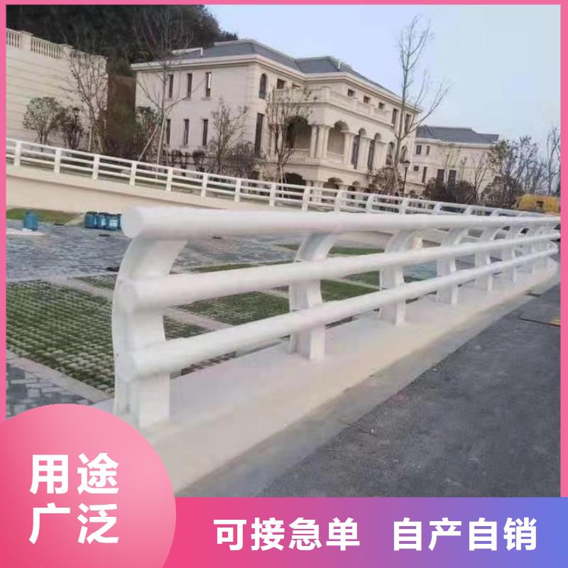 護欄防撞立柱放心選