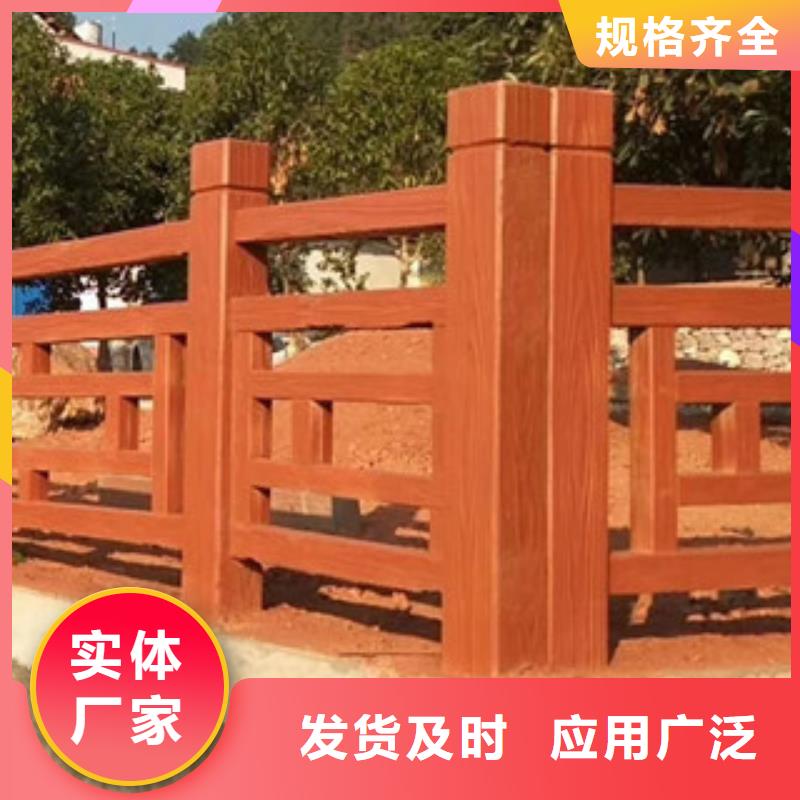 護(hù)欄防撞立柱-護(hù)欄防撞立柱高性價(jià)比質(zhì)量無(wú)憂