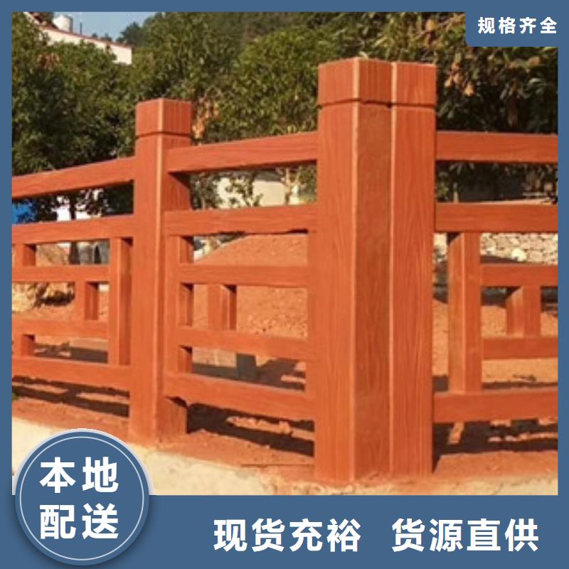 定制護(hù)欄防撞立柱的廠家