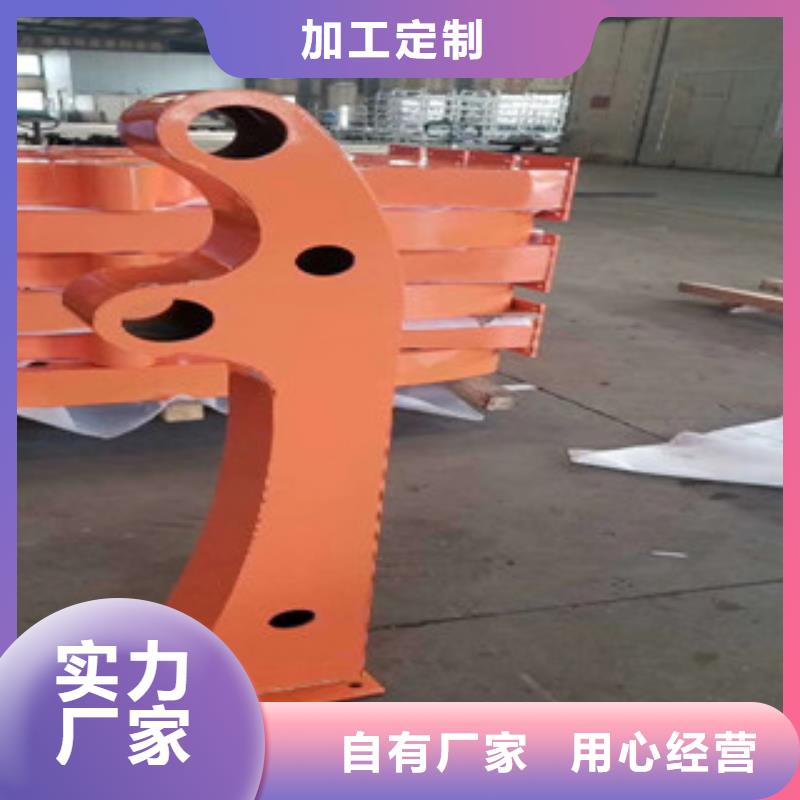 護欄防撞立柱放心選