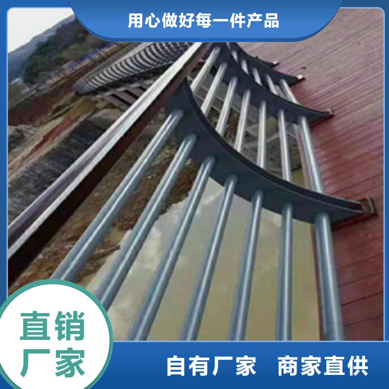 定制護(hù)欄防撞立柱的供貨商