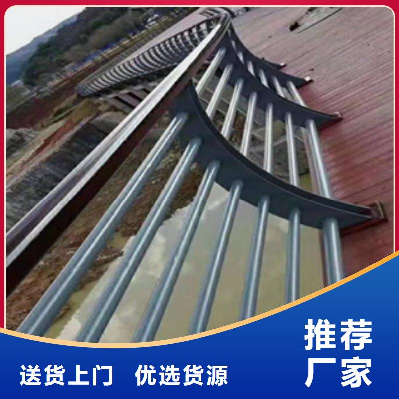 護欄防撞立柱優(yōu)惠幅度大
