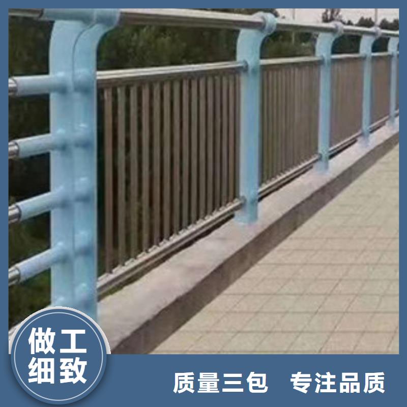 護欄防撞立柱優(yōu)惠幅度大