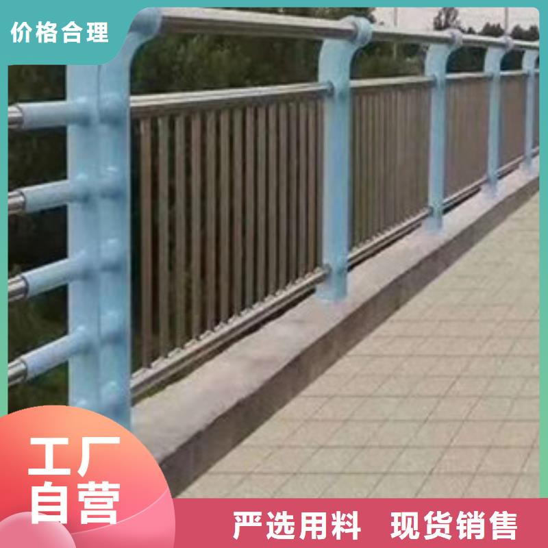 護欄防撞立柱廠家