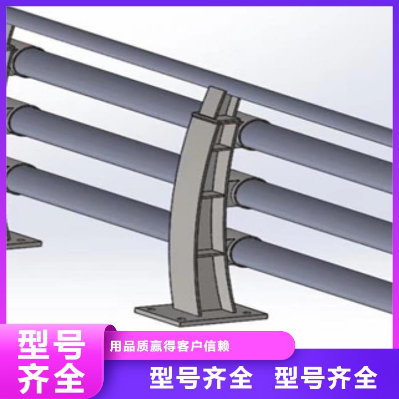 護(hù)欄防撞立柱-可貨到付款