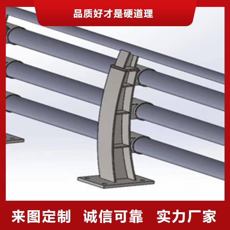 護欄防撞立柱出廠價