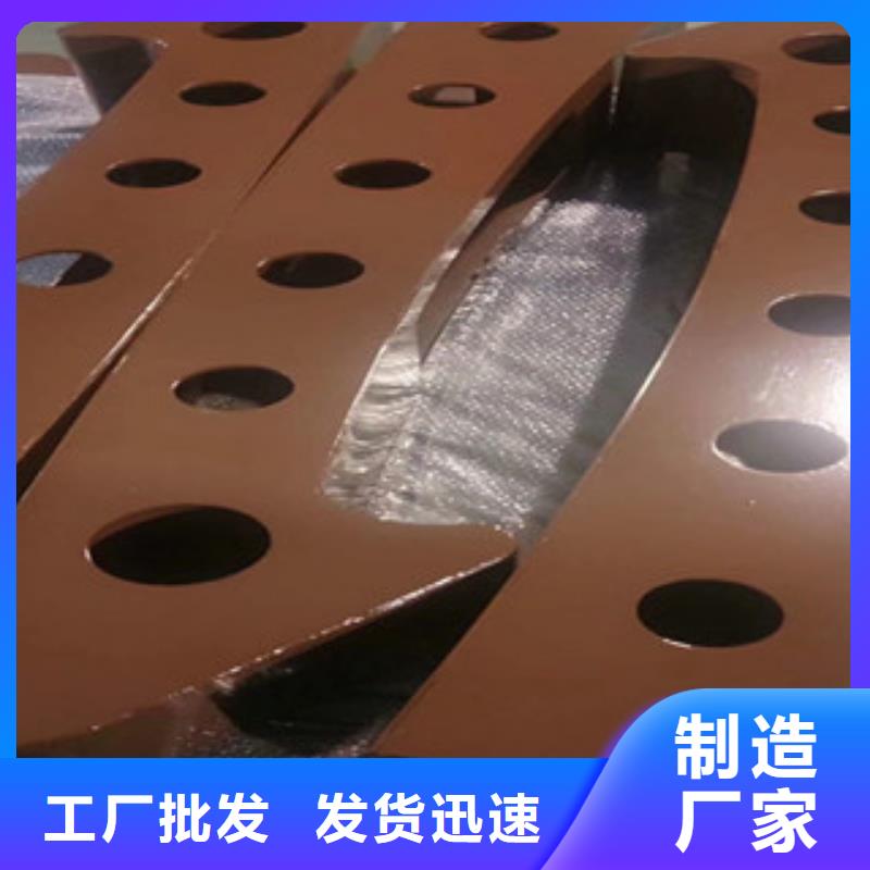 護欄防撞立柱質量合格