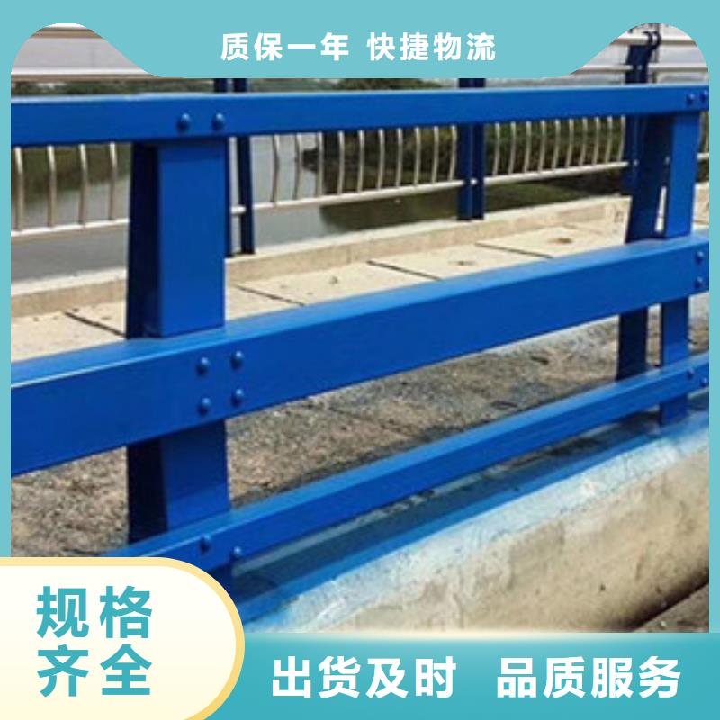 護欄防撞立柱-供應廠家