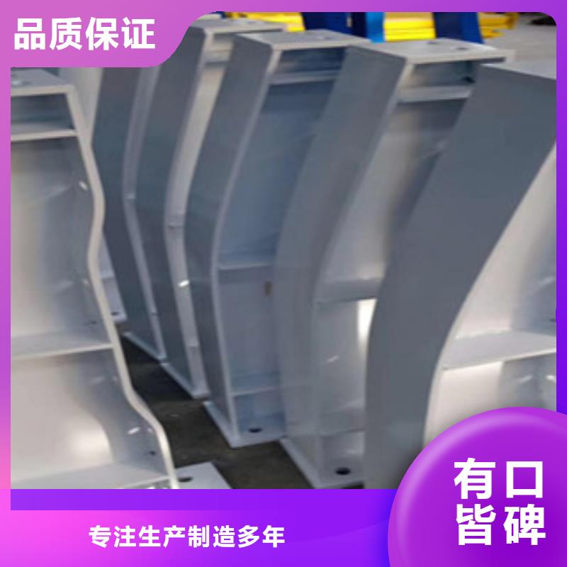 護欄防撞立柱大量供應廠家