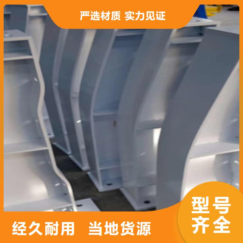 周邊護欄防撞立柱生產廠家