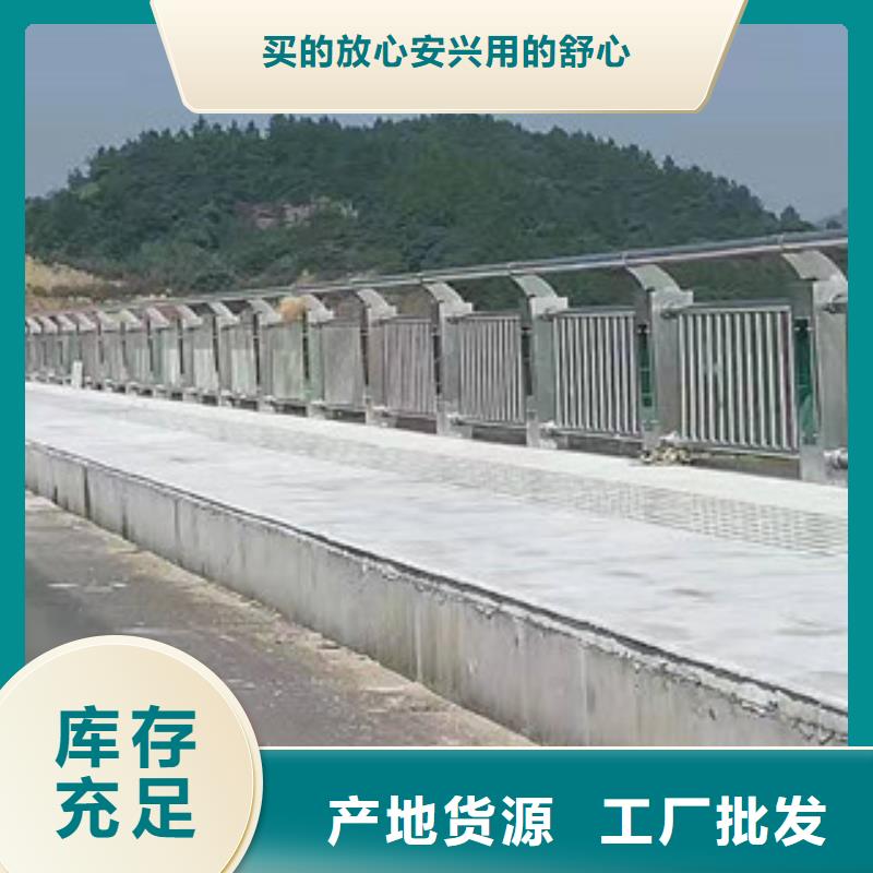 護欄防撞立柱、護欄防撞立柱廠家直銷-庫存充足