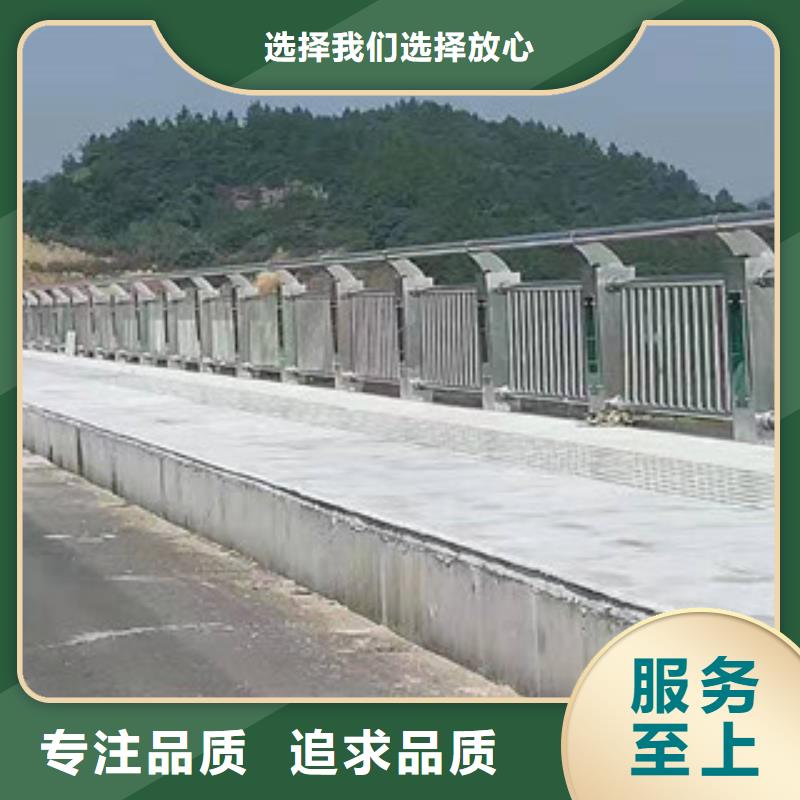 護(hù)欄防撞立柱免費(fèi)郵寄樣品