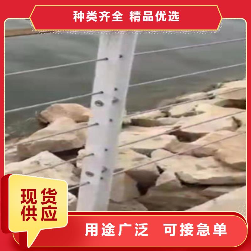護(hù)欄防撞立柱-可貨到付款