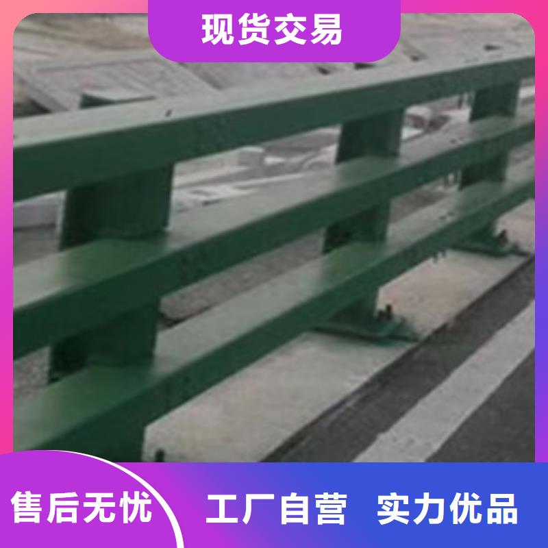 護欄防撞立柱可按需定制