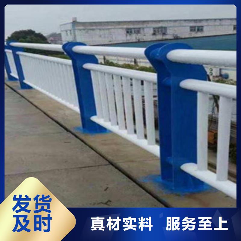 護(hù)欄防撞立柱實(shí)體大廠-放心選購(gòu)