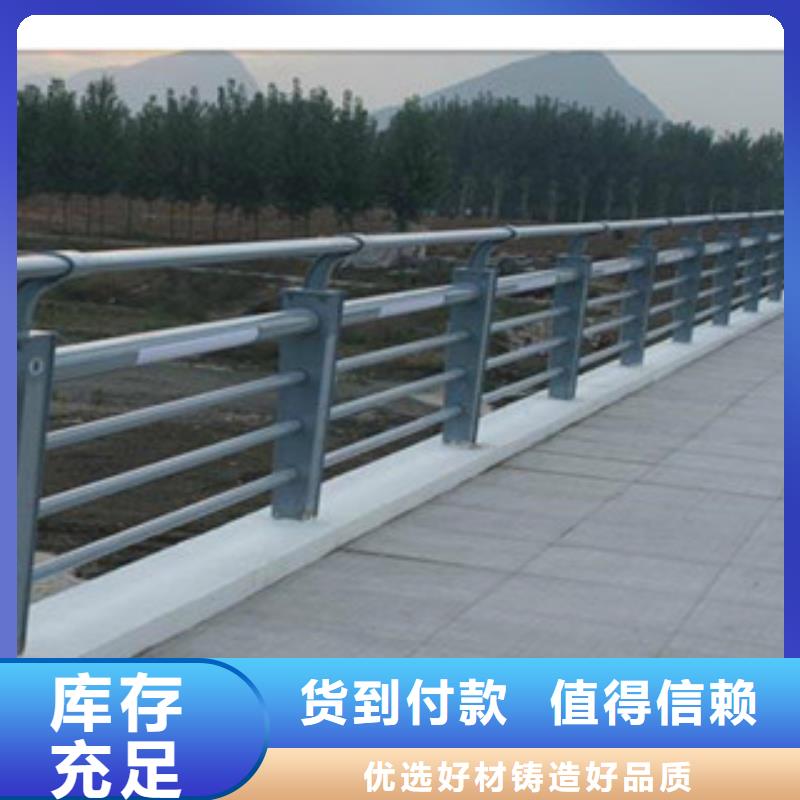 镀锌桥梁护栏规格价格优惠