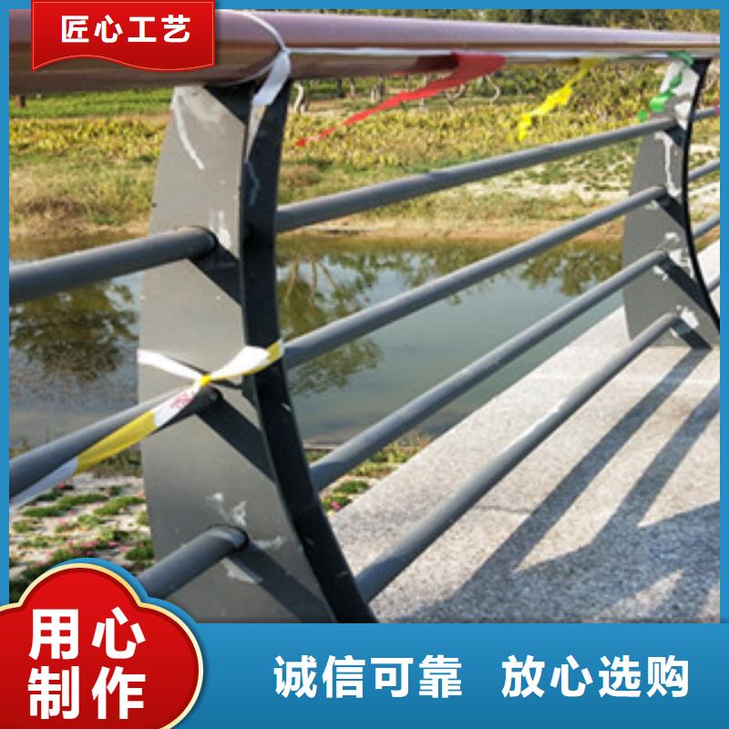 供應鑄造石護欄