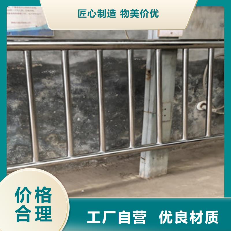 #鑄造石護欄#-歡迎您