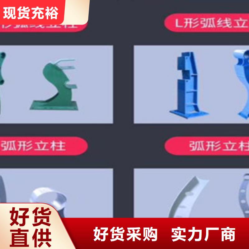 咨詢：鑄造石護欄匠心打造