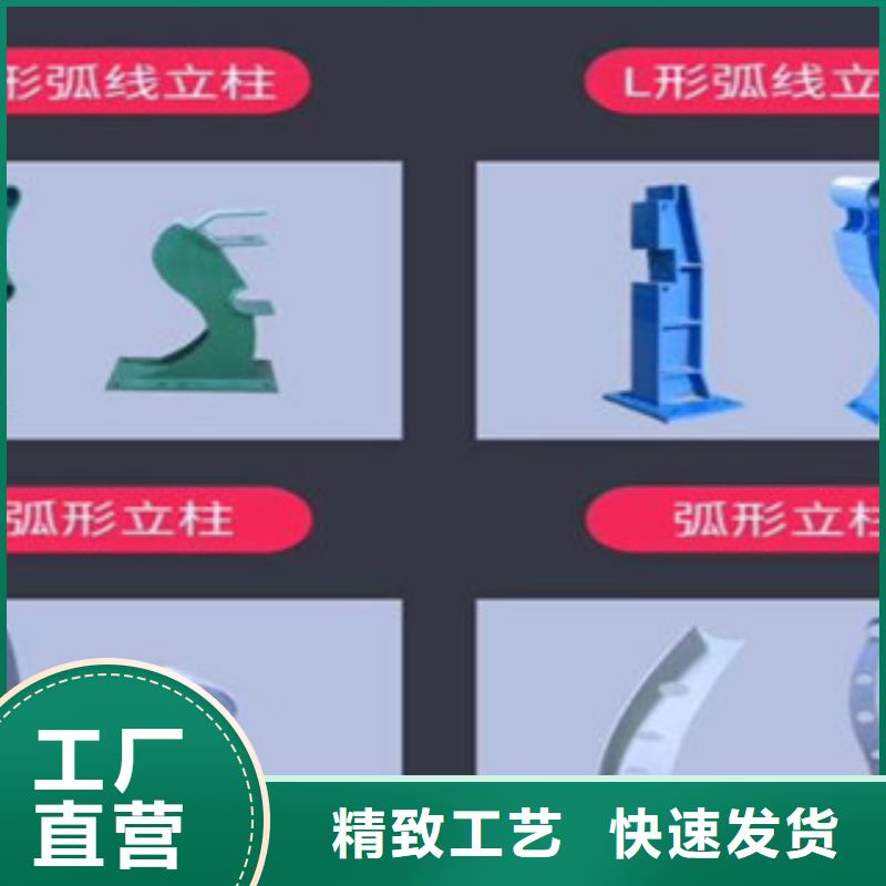 鑄造石護欄售后服務(wù)好