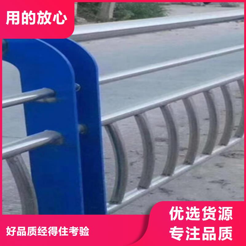 鑄造石護欄售后服務(wù)好