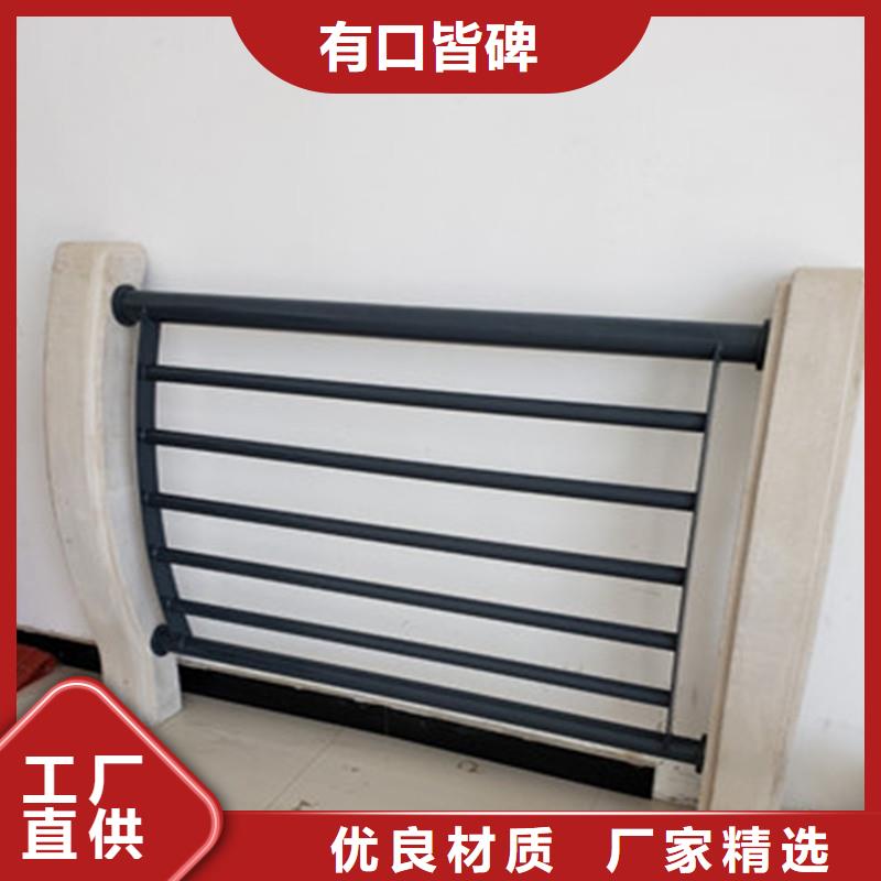 鑄造石護(hù)欄-鑄造石護(hù)欄專業(yè)品質(zhì)
