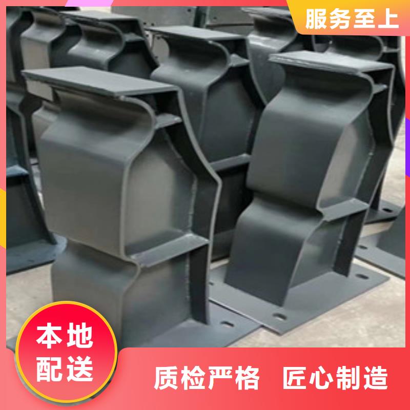 鑄造石護(hù)欄現(xiàn)貨廠家