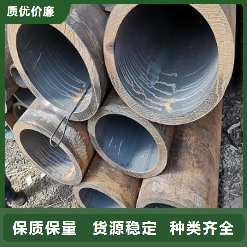 無縫鋼管品質(zhì)高效