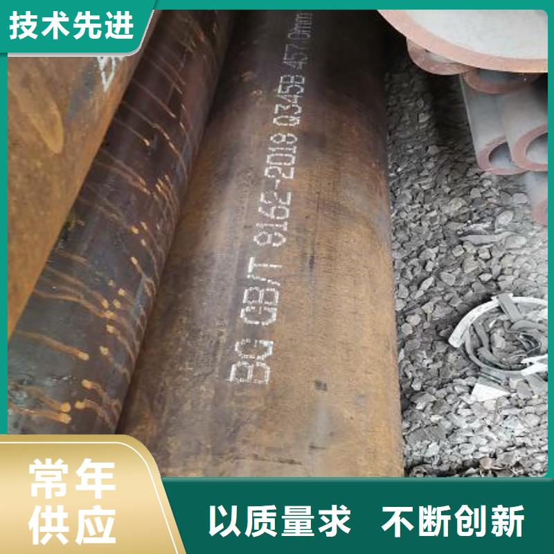 批發(fā)無(wú)縫鋼管_精選廠家
