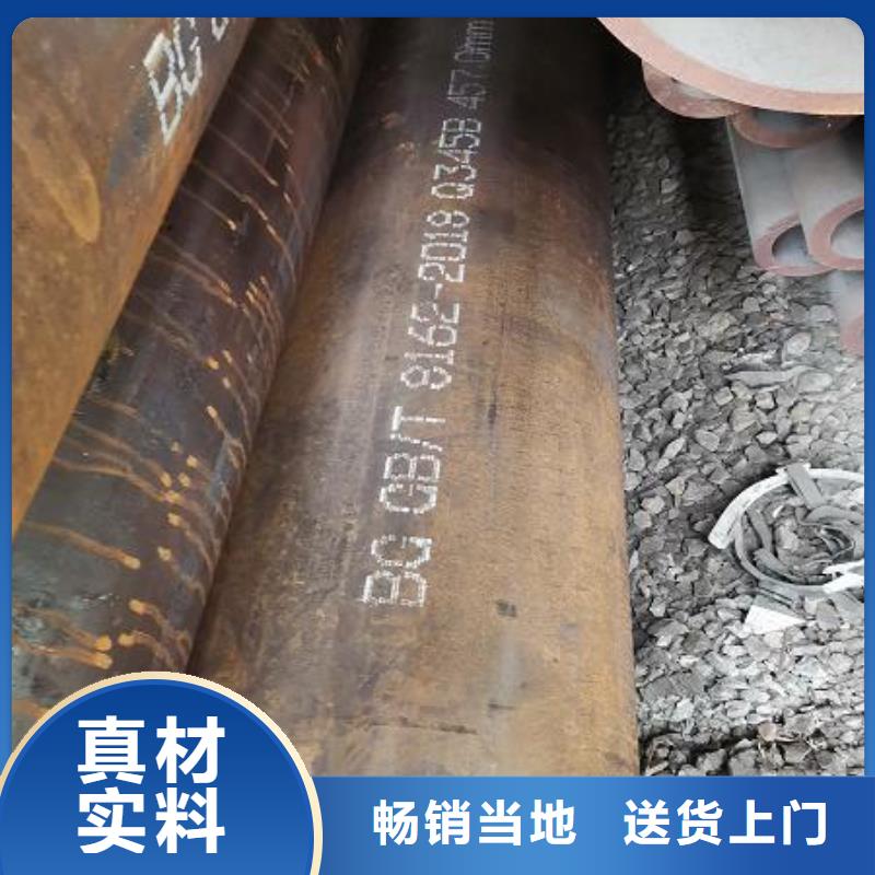 靠譜的無縫鋼管生產廠家