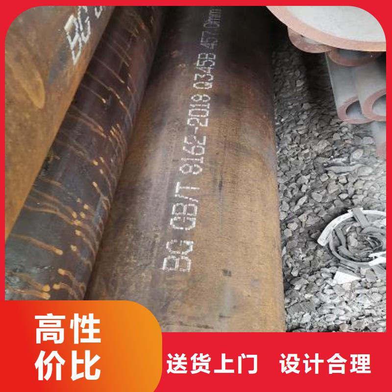 20cr精密鋼管現貨充足特殊用途