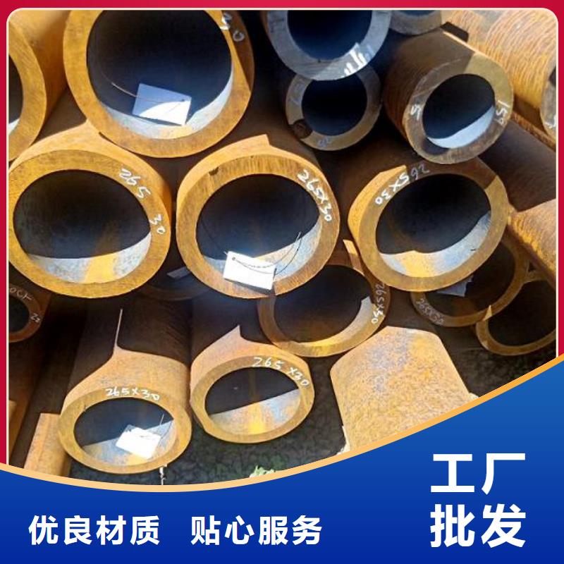 無縫鋼管供應商-長期合作不斷創新